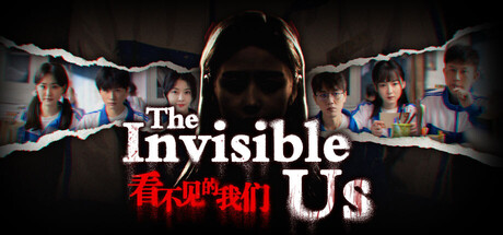 看不见的我们 Build.20904208(The invisible us)免安装中文版-87软件库|绿色软件+破解游戏下载站