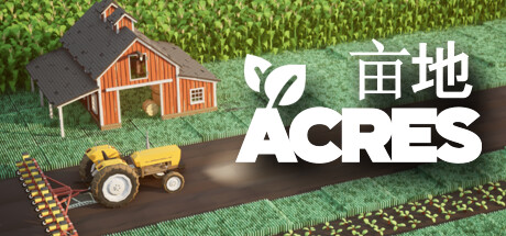 亩地|英亩 Build.20769388（ACRES）免安装中文版-87软件库｜绿色软件+破解游戏下载站