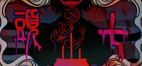 頭七|头七怪谈 Build.19610444（TOUQI）免安装中文版-87软件库｜绿色软件+破解游戏下载站