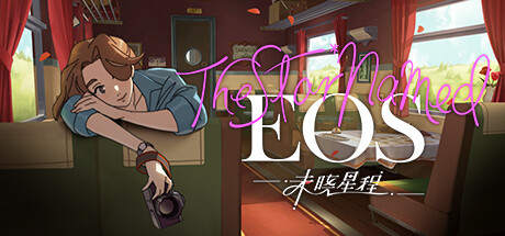 未晓星程 Build.20461752(The Star Named EOS)免安装中文版-87软件库|绿色软件+破解游戏下载站