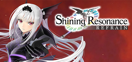 光明之响:龙奏回音|光明之響 龍奏回音 Build.2929280(Shining Resonance Refrain)免安装中文版-87软件库|绿色软件+破解游戏下载站