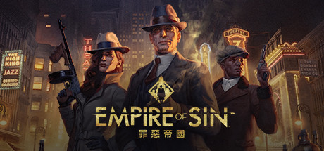 罪恶帝国 20251008 全DLC 送修改器+存档(Empire of Sin)免安装中文版-87软件库|绿色软件+破解游戏下载站