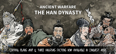 横戈 v0.8.10.4（Ancient Warfare: The Han Dynasty）免安装中文版-87软件库｜绿色软件+破解游戏下载站