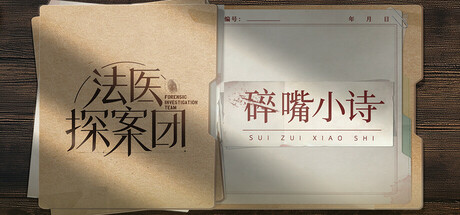 与不登校妹妹一起的30天 v1.0.0（Living with my Little Sister）免安装中文版-87软件库｜绿色软件+破解游戏下载站