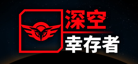 偷猪行动|偷猪大作战 v1.0.0(Steal The Pig)免安装中文版-87软件库|绿色软件+破解游戏下载站