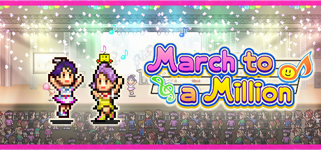 百万乐曲物语 v1.22(March to a Million)免安装中文版-87软件库|绿色软件+破解游戏下载站