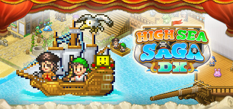 大海贼探险物语DX v2.62（High Sea Saga DX）免安装中文版-87软件库｜绿色软件+破解游戏下载站
