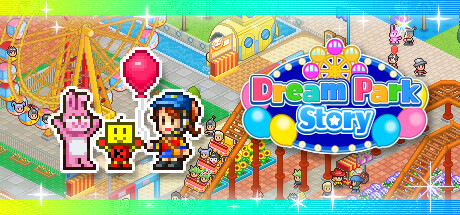 游乐园梦物语 v1.38（Dream Park Story）免安装中文版-87软件库｜绿色软件+破解游戏下载站