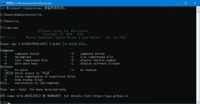 UPX (Ultimate Packer for eXecutables) v5.1.0-87软件库｜绿色软件+破解游戏下载站