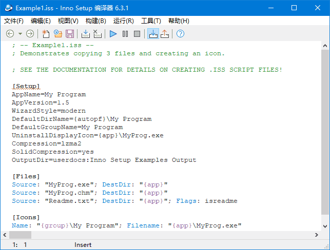 Inno Setup(安装程序制作软件) v6.7.0 最新版-87软件库｜绿色软件+破解游戏下载站