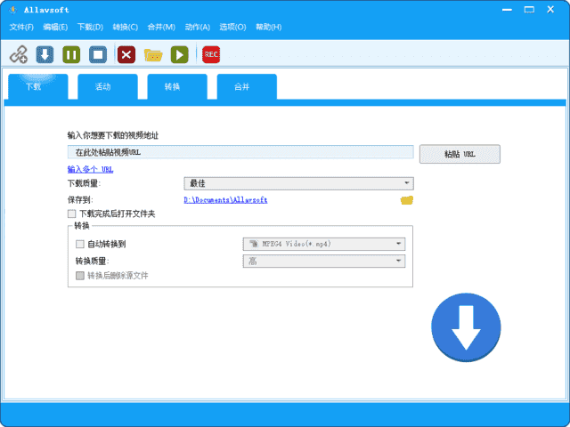 Allavsoft(在线视频下载工具) v3.28.8.9497 多语便携版-87软件库|绿色软件+破解游戏下载站