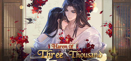 后宫三千人（Harem Of Three Thousand）免安装中文版-87软件库｜绿色软件+破解游戏下载站