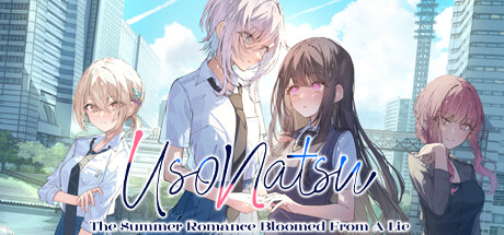 始于谎言的夏日恋情 v1.1.0(UsoNatsu The Summer Romance Bloomed From A Lie)免安装中文版-87软件库|绿色软件+破解游戏下载站