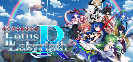 不可思议的幻想乡 -Lotus Labyrinth R- v1.00限定特典版 全DLC（Touhou Genso Wanderer -Lotus Labyrinth R-）免安装中文版-87软件库｜绿色软件+破解游戏下载站