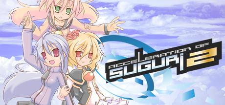 旋战姬极速对决2 Build.17729082（Acceleration of SUGURI 2）免安装中文版-87软件库｜绿色软件+破解游戏下载站