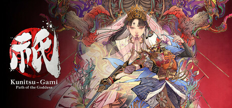 祇：女神之路|祇：女神之道 Build.19024694（Kunitsu-Gami Path of the Goddess）免安装中文版-87软件库｜绿色软件+破解游戏下载站