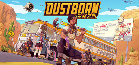 尘路之旅 Build 19134004(Dustborn)免安装中文版-87软件库|绿色软件+破解游戏下载站
