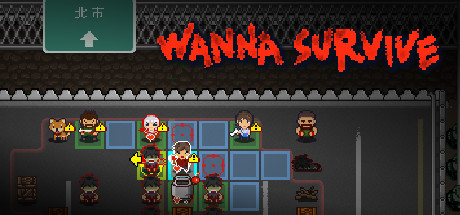 活尸战棋 v1.5.3（Wanna Survive）免安装中文版-87软件库｜绿色软件+破解游戏下载站