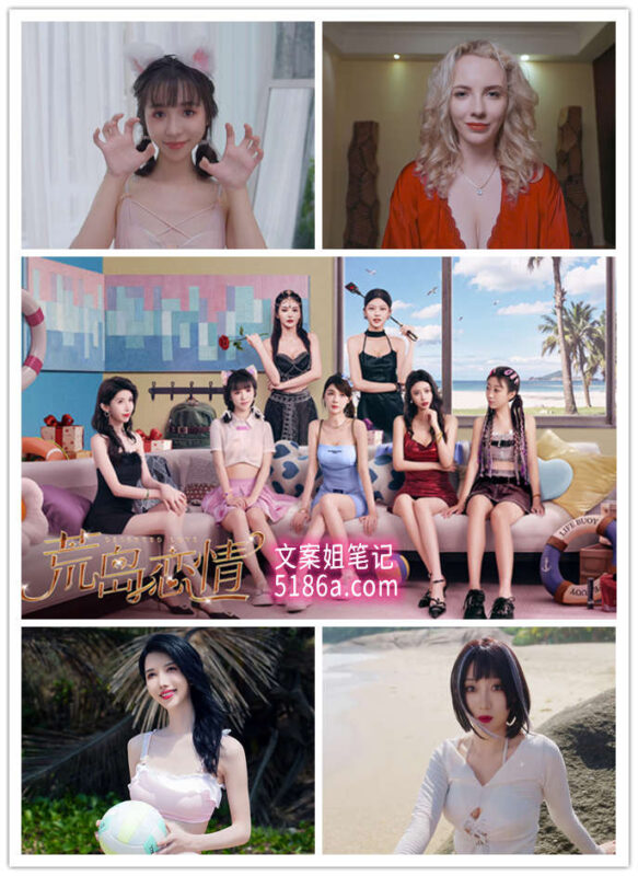 ​荒岛恋情 v1.0.28 免安装中文版-87软件库｜绿色软件+破解游戏下载站