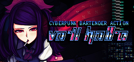 VA-11 HALL-A:赛博朋克酒保行动 v1.3(VA-11 Hall-A Cyberpunk Bartender Action)免安装中文版-87软件库|绿色软件+破解游戏下载站