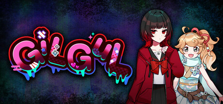 轮回（GiLGuL）免安装中文版-87软件库｜绿色软件+破解游戏下载站