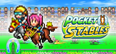 赛马牧场物语 v2.26(Pocket Stables)免安装中文版-87软件库|绿色软件+破解游戏下载站