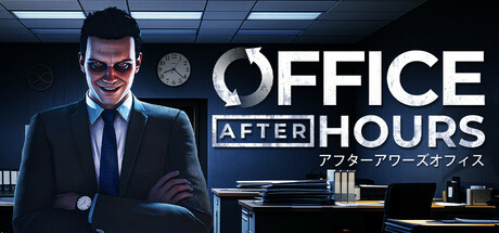 加班惊魂夜 v1.0.4(Office After Hours)免安装中文版-87软件库|绿色软件+破解游戏下载站