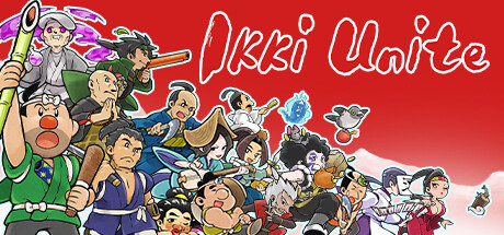 一揆团结|一元团结 v4.1.0(Ikki Unite)免安装中文版-87软件库|绿色软件+破解游戏下载站