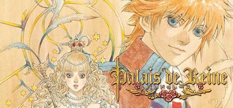 公主奇缘 Build.16520935（Palais de Reine）免安装中文版-87软件库｜绿色软件+破解游戏下载站