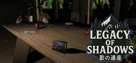 影之遗产 v1.0.0（Legacy of Shadows）免安装中文版-87软件库｜绿色软件+破解游戏下载站