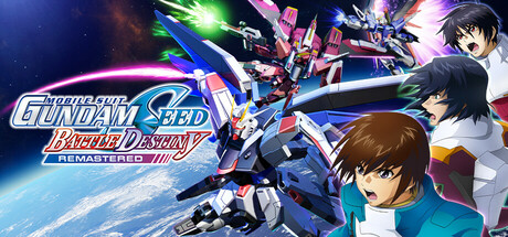 机动战士 GUNDAM SEED 激斗命运 复刻版 v1.0.1（MOBILE SUIT GUNDAM SEED BATTLE DESTINY REMASTERED）免安装中文版-87软件库｜绿色软件+破解游戏下载站