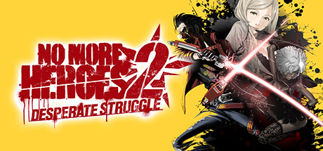 英雄不在2：垂死挣扎 v20250507（No More Heroes 2: Desperate Struggle）免安装中文版-87软件库｜绿色软件+破解游戏下载站