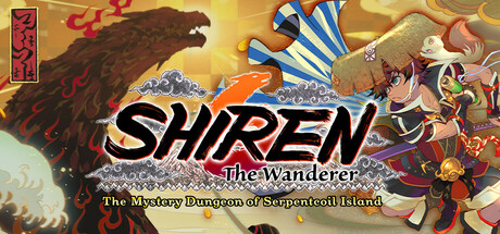千变的迷宫 风来的希炼6 蛇蜷岛探险谭 v2.2.3（Shiren the Wanderer The Mystery Dungeon of Serpentcoil Island）免安装中文版-87软件库｜绿色软件+破解游戏下载站