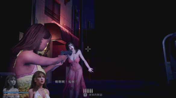 恐怖的性感水鬼 v1.0.7(Fear of Hot Water ghost)免安装中文版-87软件库|绿色软件+破解游戏下载站