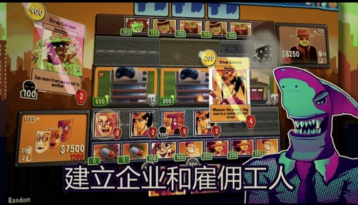 都市卡牌（免付费解锁完整版）-87软件库｜绿色软件+破解游戏下载站