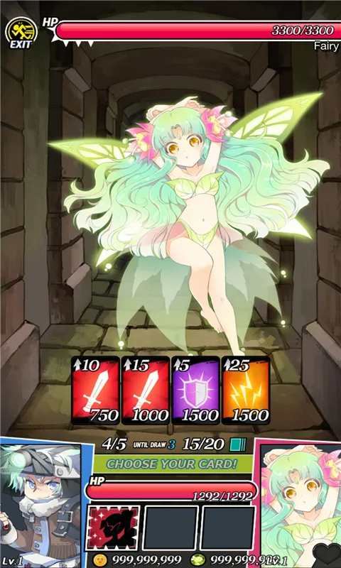 地牢女孩(解锁大量货币+高攻击)-87软件库|绿色软件+破解游戏下载站