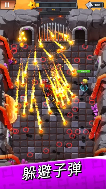 枪炮与魔法(免广告获取奖励)-87软件库|绿色软件+破解游戏下载站