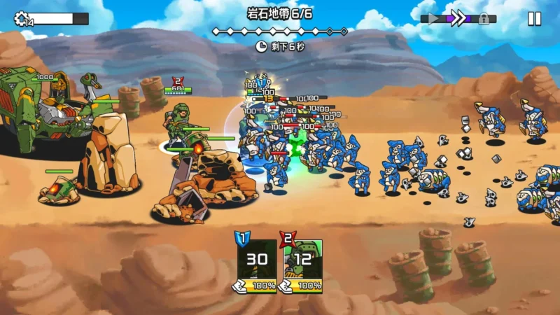 疯狂麦克斯(免广告获取奖励)-87软件库|绿色软件+破解游戏下载站