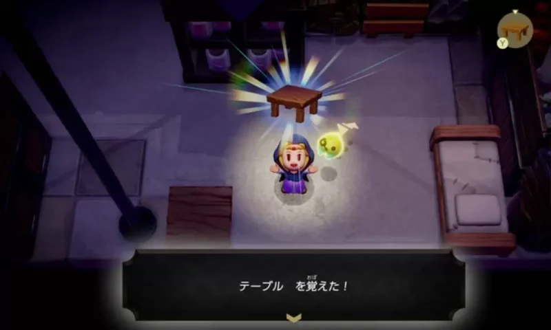 塞尔达传说:智慧的再现(SWITCH手机版)-87软件库|绿色软件+破解游戏下载站