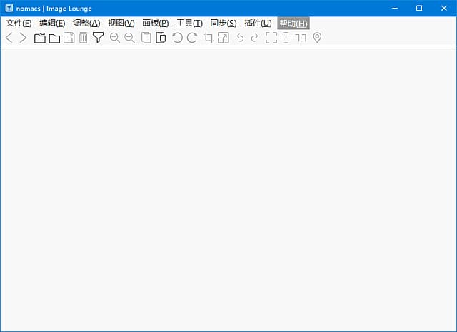 nomacs(开源免费可商用图像查看器) v3.22.0 多语便携版-87软件库|绿色软件+破解游戏下载站