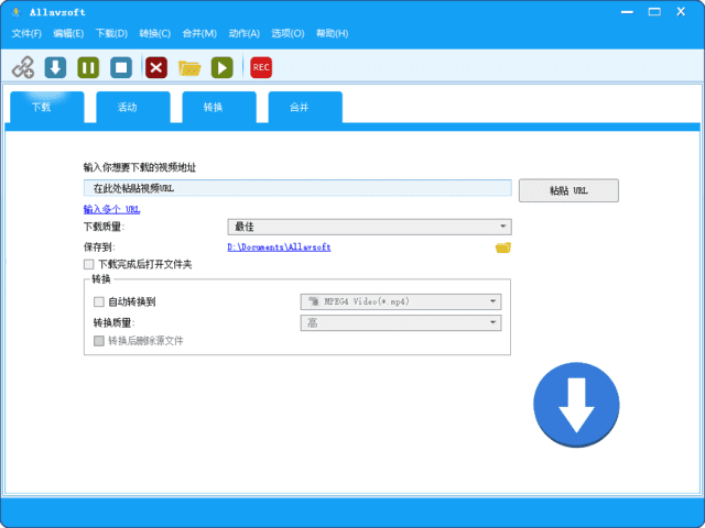 Allavsoft(在线视频下载工具) v3.28.1.9278 多语便携版-87软件库｜绿色软件+破解游戏下载站