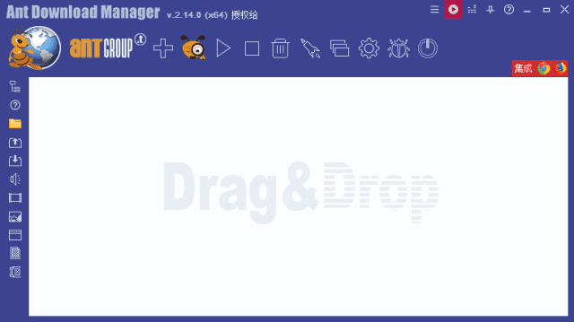 Ant Download Manager(ADM下载器) v2.15.4 直装破解版-87软件库｜绿色软件+破解游戏下载站