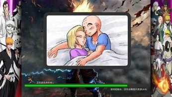 火影忍者风暴5(破解新增人物模组版-格斗PK闯关)-87软件库｜绿色软件+破解游戏下载站