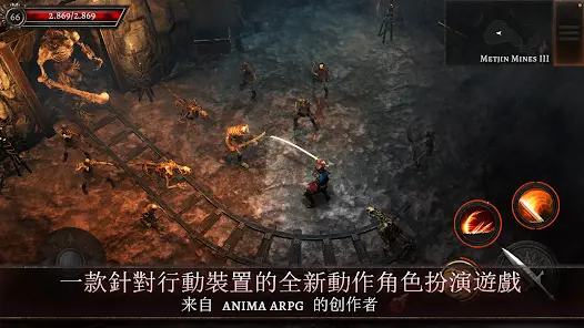 奥尼罗（内置作弊菜单）-87软件库｜绿色软件+破解游戏下载站