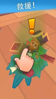 口袋故事（免费内购+资源不减）-87软件库｜绿色软件+破解游戏下载站