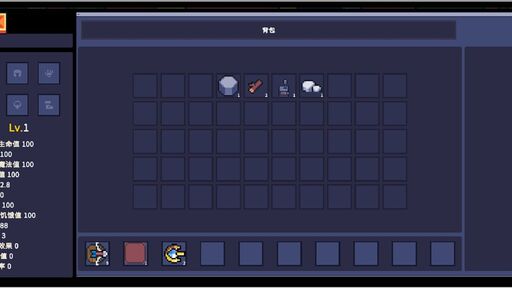 孤岛幸存者(购买金币反加)-87软件库|绿色软件+破解游戏下载站