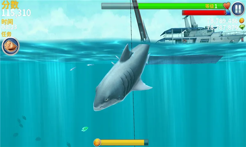 饥饿鲨进化(内置无限资源)-87软件库|绿色软件+破解游戏下载站