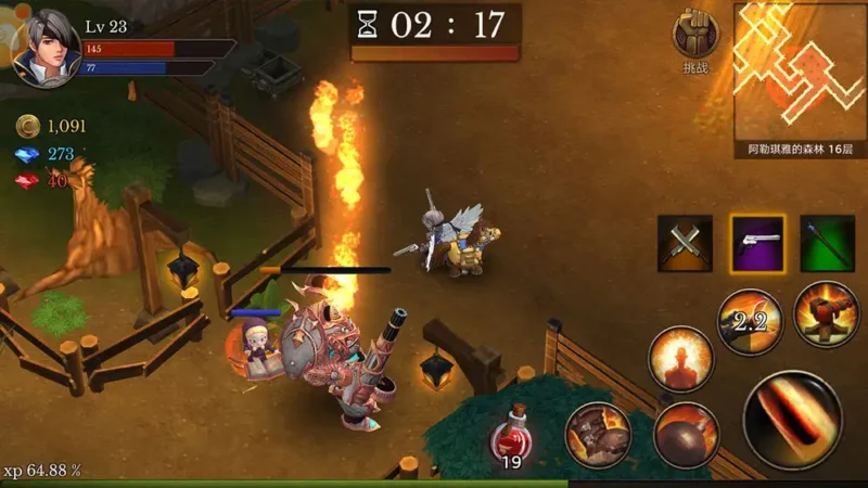 全民手速（内置大量代金）-87软件库｜绿色软件+破解游戏下载站