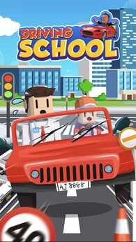 驾驶学校大亨（免广告获取奖励）-87软件库｜绿色软件+破解游戏下载站