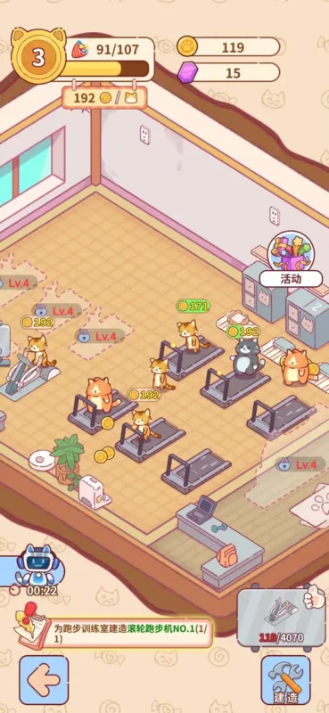 猫咪健身房（免费内购）-87软件库｜绿色软件+破解游戏下载站